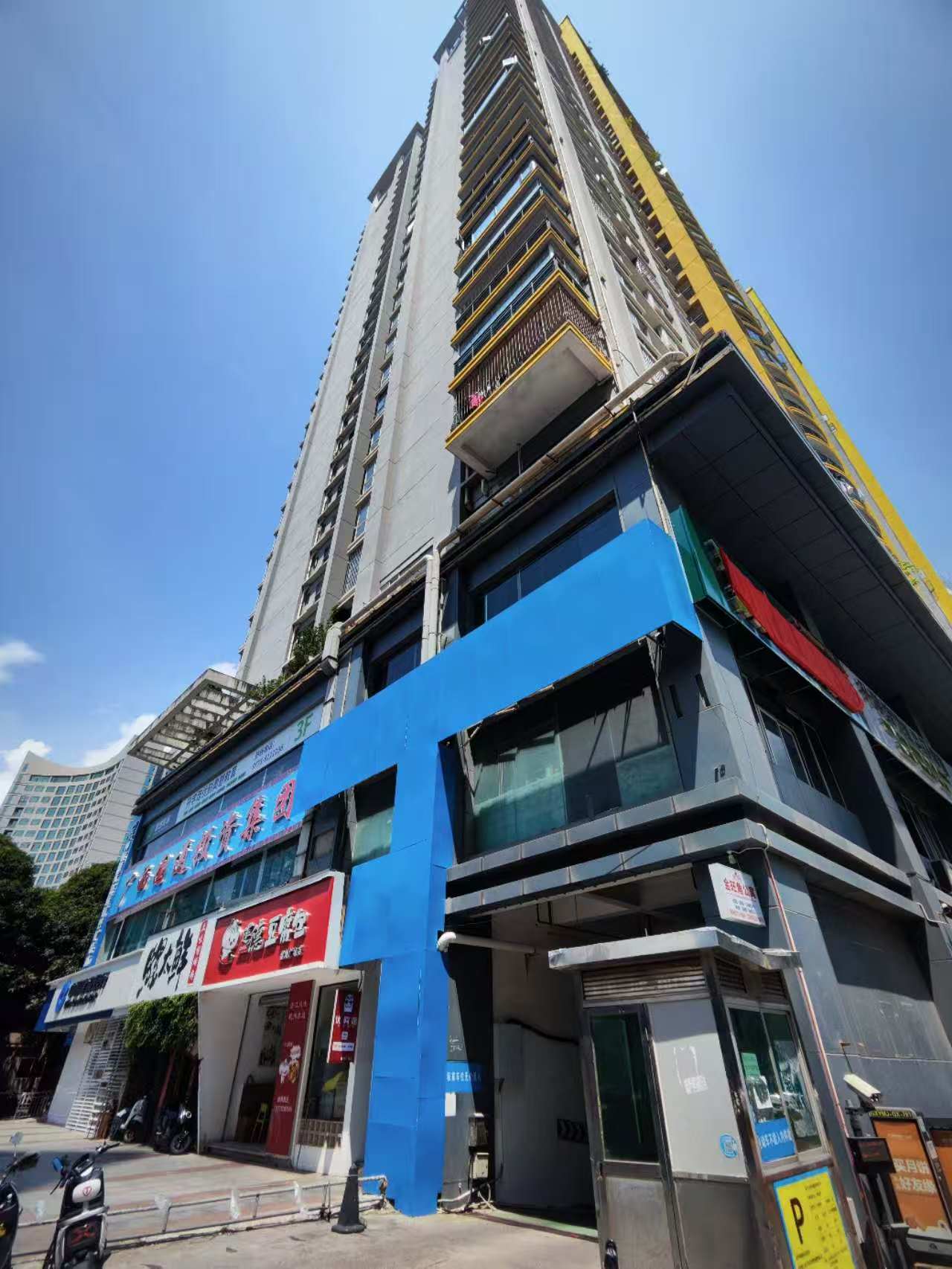 南宁市青秀区金洲路11号金旺角商住楼A栋A0501号住宅转让项目